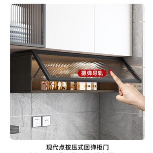 厨房吊柜下调料柜墙壁柜墙上小储物柜壁挂式置物架上翻玻璃门橱柜