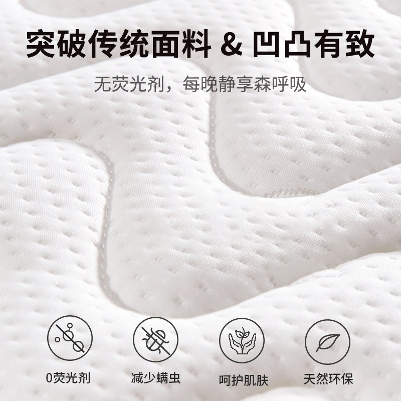 婴儿床垫婴幼儿椰棕乳胶床垫宝宝小尺寸专用垫子定制儿童拼接床垫