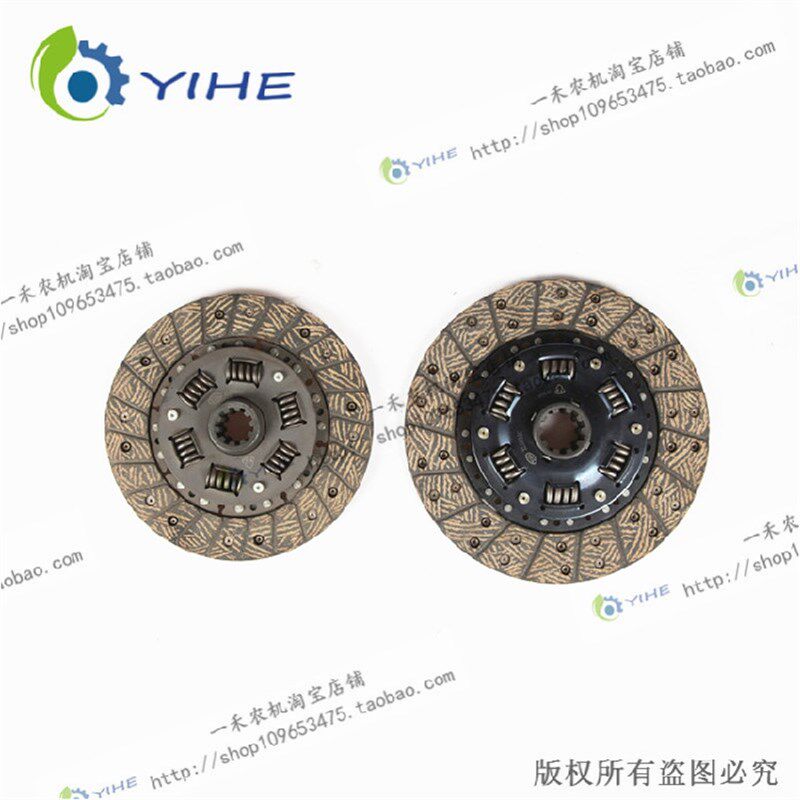 小麦联合收割机配件离合片收割机离合器片240210 255变速箱摩擦片