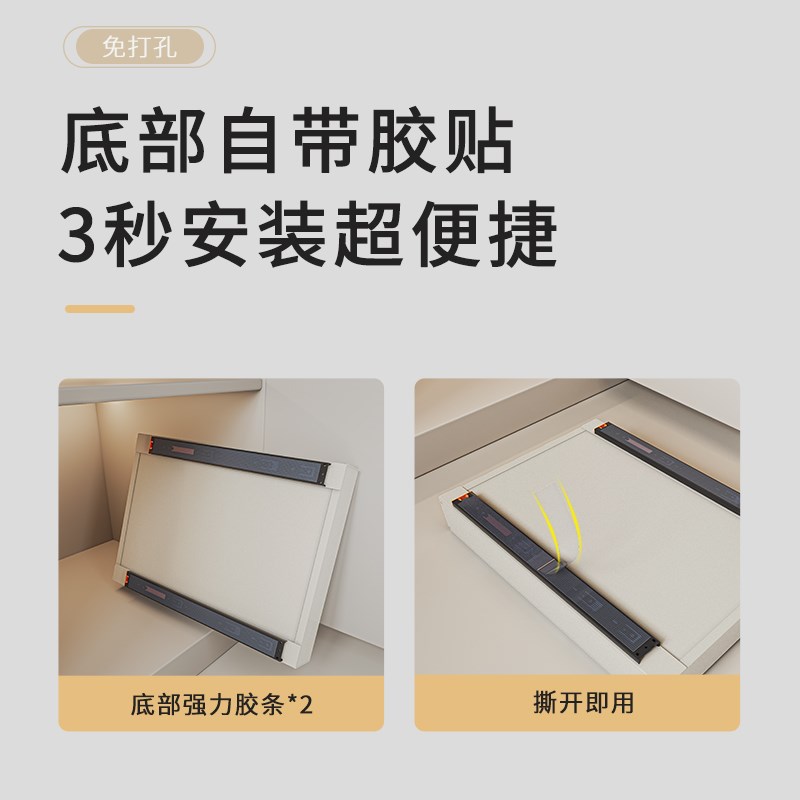 不锈钢厨房拉篮抽屉式下水槽窄柜内部零食调料锅具橱柜推拉收纳筐