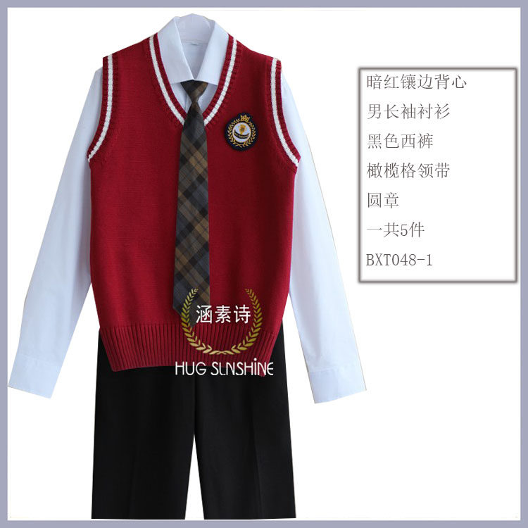 班服校服毛衣背心工作制服情侣装家庭亲子装闺蜜装活动聚会演出服