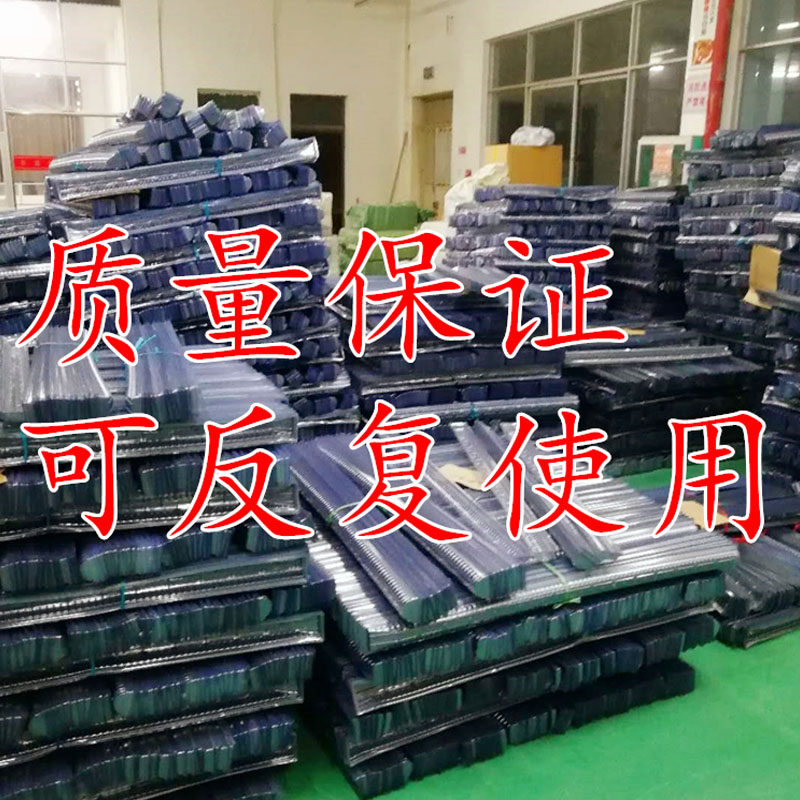 山药种植引导槽 淮山种植u型槽 种山药的塑料管 种山药模具淮山槽