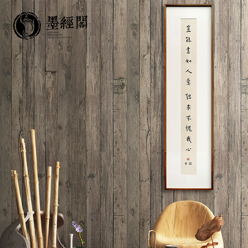弘一法师名言岂能尽如人意书法字画禅意装饰画新中式日式茶馆挂画