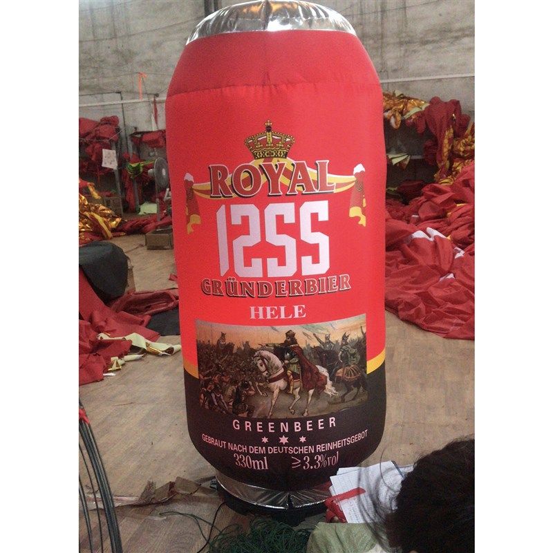 定制活动开业婚庆饮料瓶啤酒罐白酒瓶充气气模酒瓶拱门彩虹门药盒