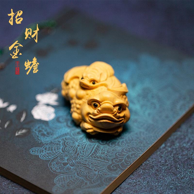 木雕手把件工艺品实木雕刻创意金蟾招财纳福随身装饰车内挂件饰品