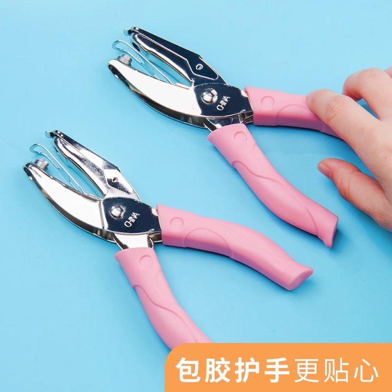 打孔机手握打孔器圆孔纸张卡片小型打洞机圆形打洞器冲眼文具活页