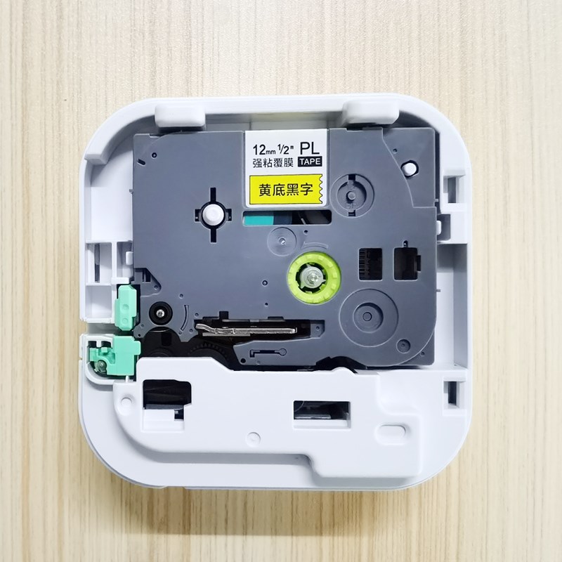 PUTY打标纸适用PT-100E/110EC标签机色带兼容E115B耗材210E打印纸