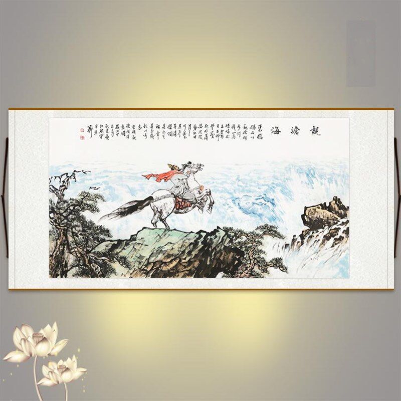 观沧海图 曹操人物横幅挂画 书房客厅装饰画丝绸画来图定制定做