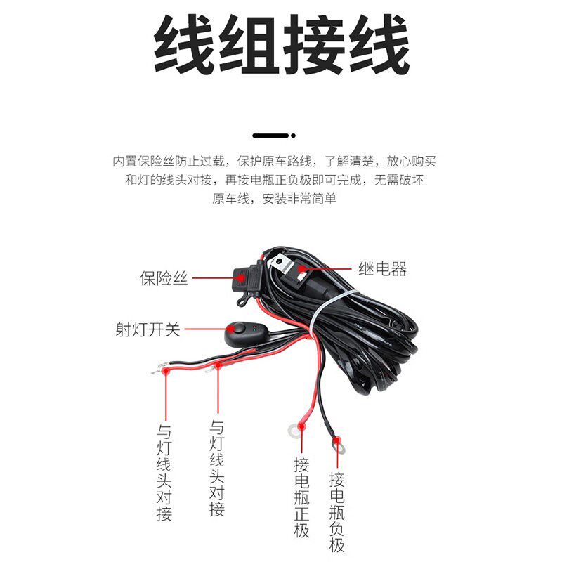 led射灯汽车远光炮外置车顶强光激光透镜探照灯改装前杠中网雾灯