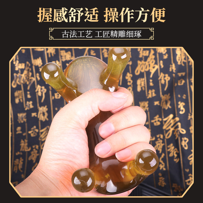 动力虎按摩狗经络颈椎脊椎疏通穴位按摩器魔蝎刷背部按摩工具四脚