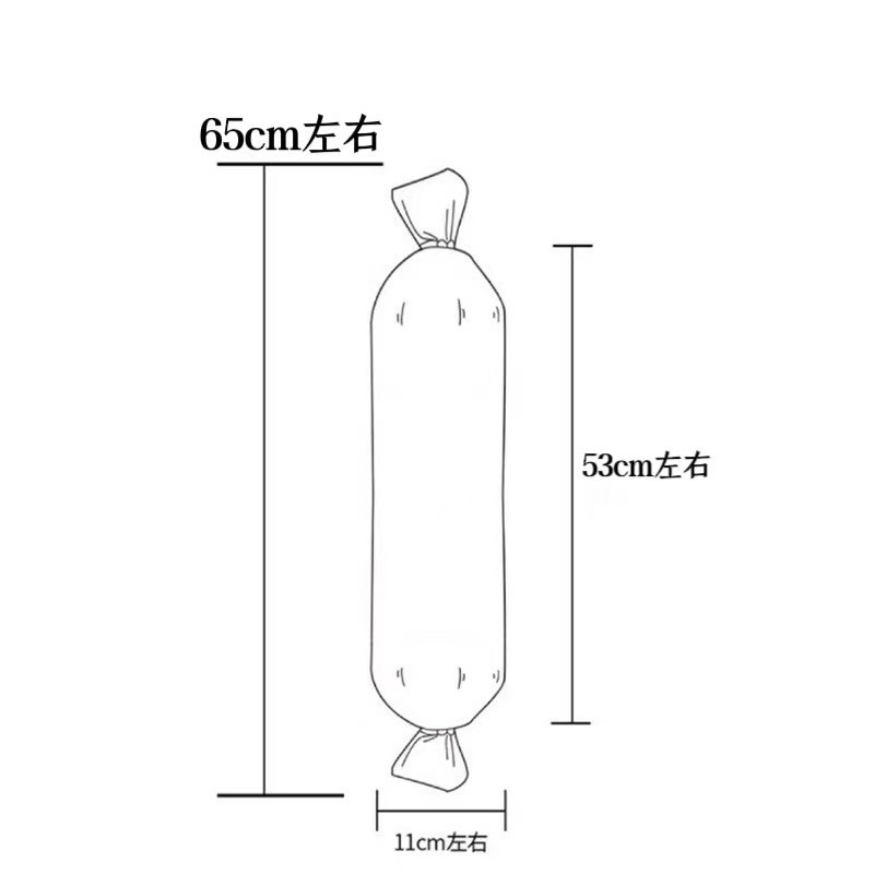 A类新生婴儿糖果枕荞麦壳填充可拆洗机洗65cm成长所需颈椎荞麦枕