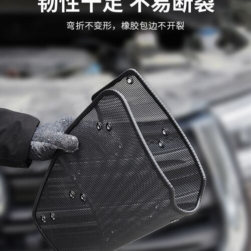 适用20 21 22 23款小鹏P7 P7i水箱防虫网防鼠蚊虫柳絮中网保护罩