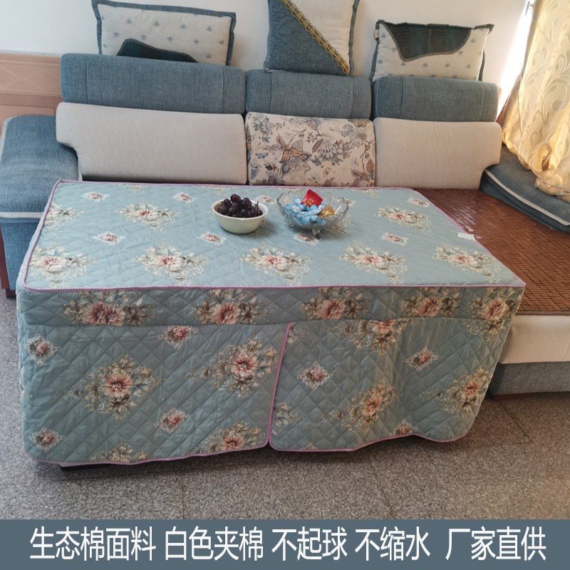 茶几夹棉烤火罩客厅餐桌布套长方形桌罩家用罩套加厚棉罩定制桌布