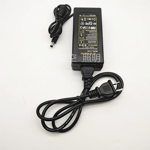12VLED灯带适配器220V转12V24V开关电源变压器胶壳电源电脑小电器