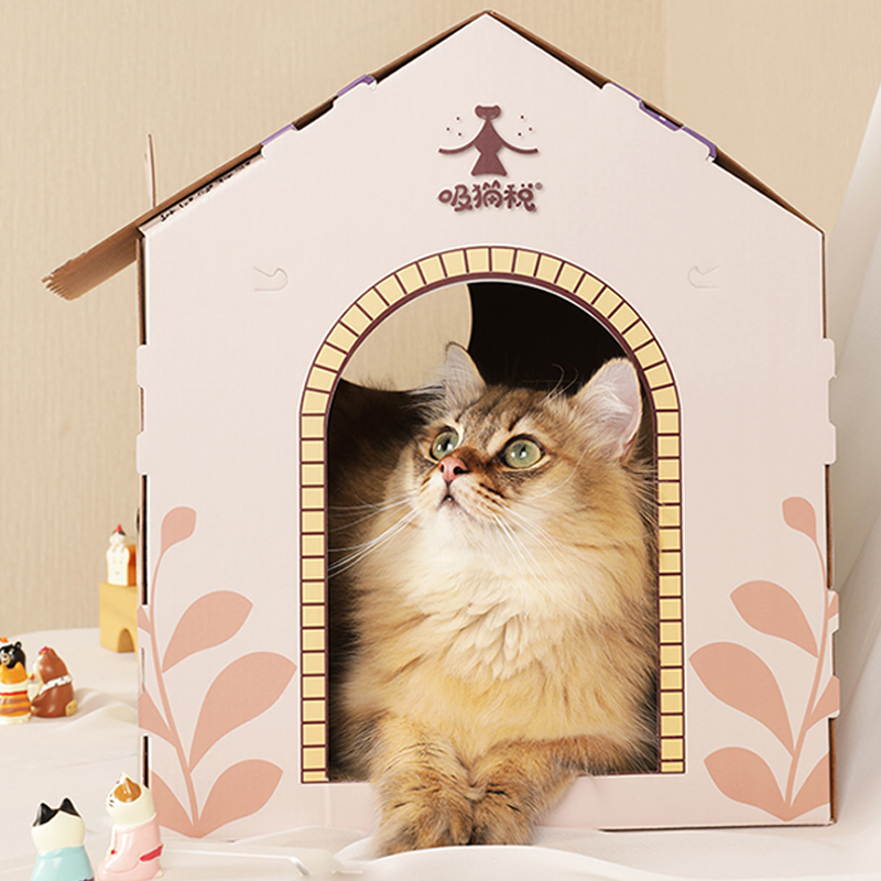 有猫商店开业了 杂货铺猫抓板猫窝咖啡屋猫爪板猫屋子瓦楞纸磨爪