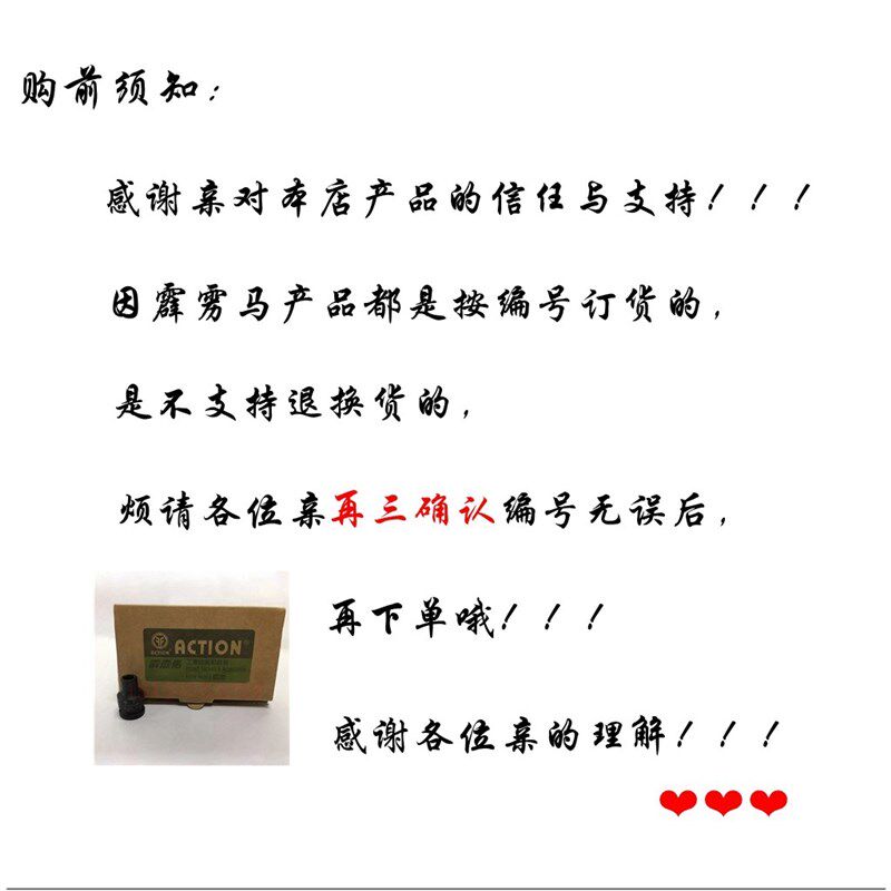 霹雳马套筒外六角万向接杆式气动套筒加长型冲击扳手大飞电动工具