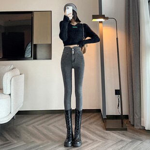 145小个子高腰牛仔裤女150cm显高加绒弹力小脚设计感八分紧身裤子