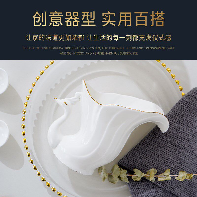 轻奢描金骨瓷勺子笼筷子筒家用厨房汤匙收纳盒叉勺餐桌收纳筒筷篓