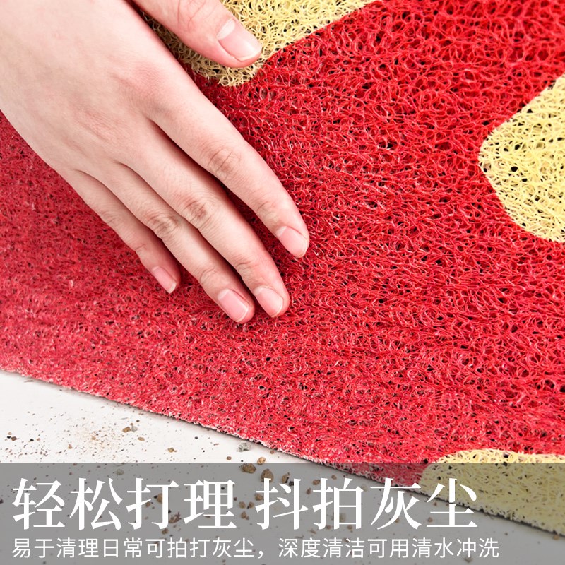 新年入门户地垫2024新款耐脏家用门口进门脚垫子丝圈可裁剪防滑垫