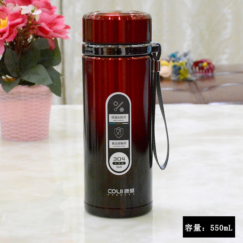 康林不锈钢渐变保温杯简约时尚304内胆水壶男车载保冷直身泡茶杯