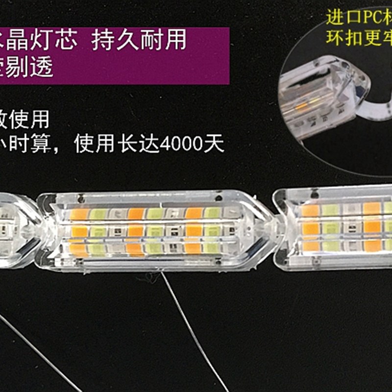 一抹蓝流光泪眼转向跑马日间LED日行灯汽车防水伸缩眉灯超亮流水