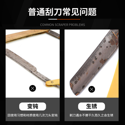 理发老式剃刀刮脸刀刮胡子刀手动剃须刀片式剃头刀美发刮胡刀刮刀