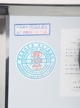 裕飞永强JL-30L商用全自动电热开水器60升250L大容量烧水桶奶茶店