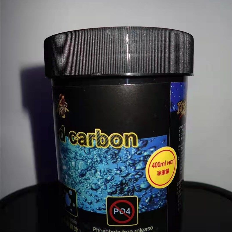 顶玩家椰壳活性炭鱼缸专用咸淡水净化除臭活性碳净水过滤黄水毒素,宠物/宠物食品及用品,过滤材料,淘宝优惠券,粉丝福利购,淘宝优惠卷