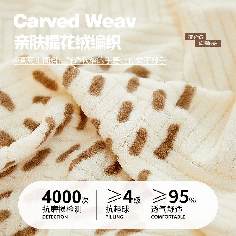 沙发套罩全包式防猫抓弹力三座一贵妃组合沙发冬季加厚防尘全盖布