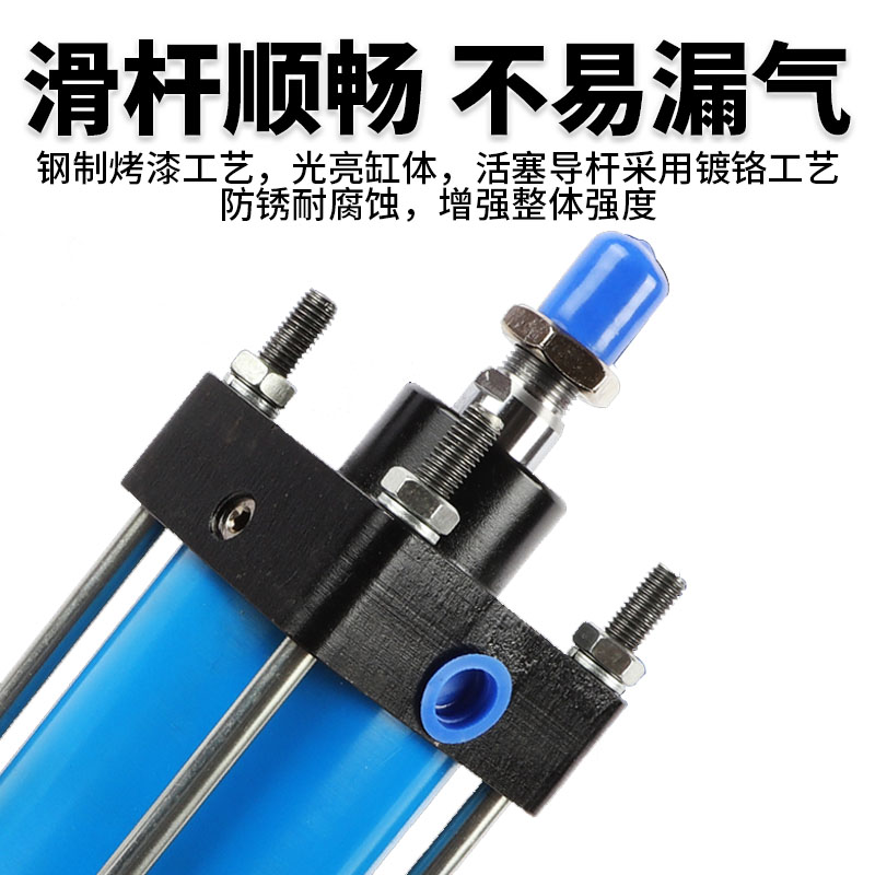 QGB重型气动元件大缸定制非标铁气缸可调行程QGA QGS大推力50 100