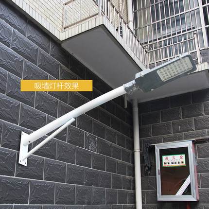 led路灯头道路灯杆户外灯小区新农村超亮防水灯罩电线杆挑臂路灯