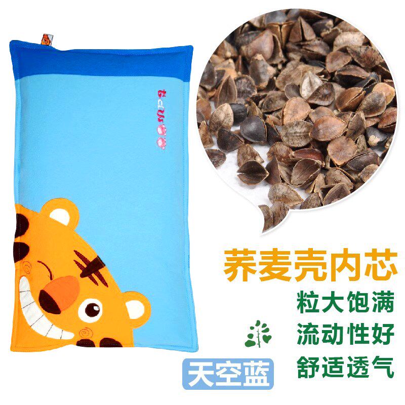 双漫塔虎荞麦枕卡通儿童枕头学生宝宝枕幼儿园1-3-6岁可拆洗棉