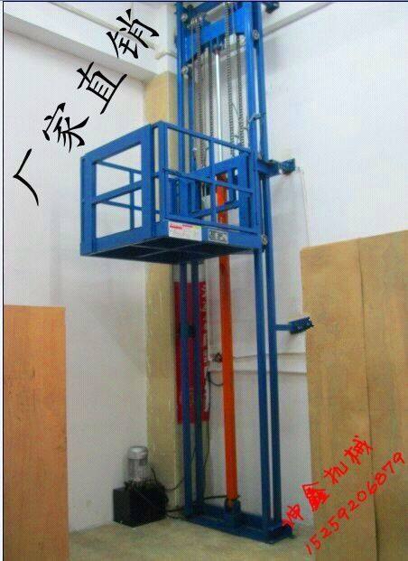 升降货梯升降机升降平台液压升降台家用电梯传菜机提升机定制
