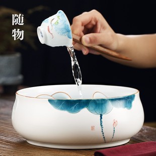 彩绘茶洗陶瓷大号家用功夫茶具茶杯盆大号水盂杯洗碗茶道茶盘配件