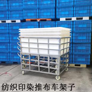 牛筋塑料水箱长方形水产养殖箱防摔储水箱海鲜运输箱养鱼养龟箱厚