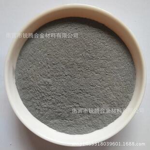 75C1铬粉铬铁粉 厂家直供高碳铬铁低碳铬铁微碳铬铁粉铬粒FeCr55