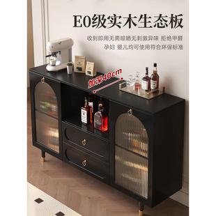 实木餐边柜靠墙一体收纳中古储物茶水柜家用厨房矮橱柜客厅置物柜