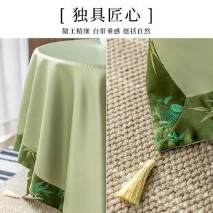桌布轻奢高级感茶几餐桌盖布绿色免洗布艺防烫家用复古台布 新中式