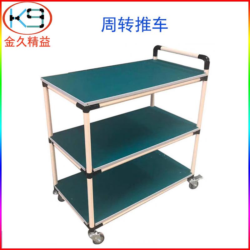 线棒精益管防静电工作台测试架 车间老化架移动分拣物料 周转推车