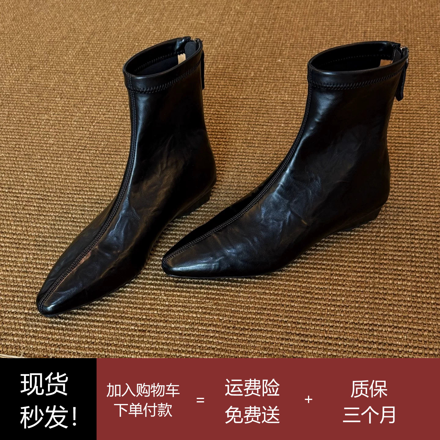 秋冬2cm坡跟瘦瘦小短靴女