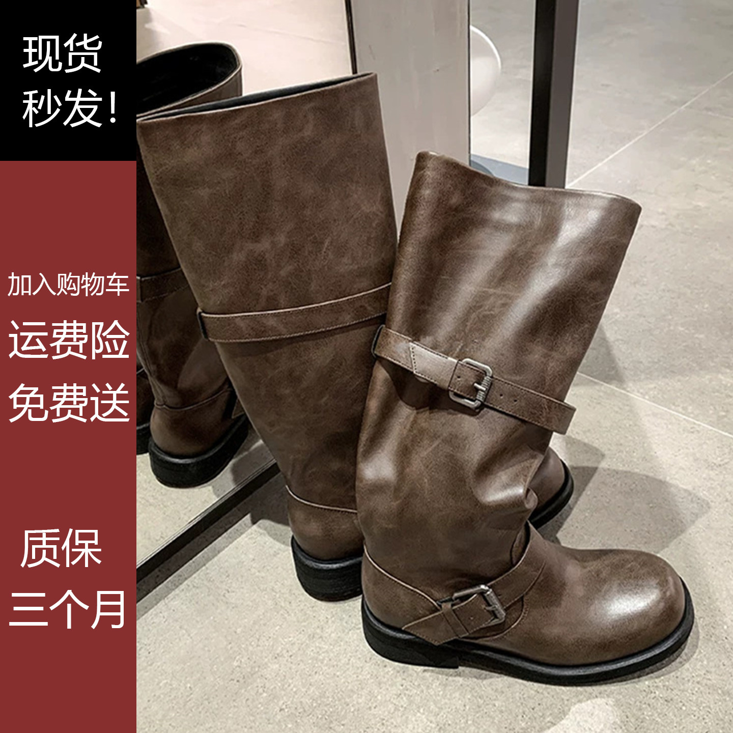 张元英同款真皮双扣骑士长靴女