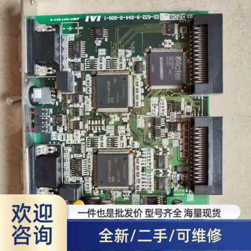 议价IAI控制板 IADC3203 020B/R ED-03溢价