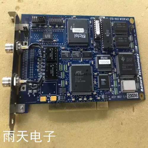 议价LP1553-3 B4 MIL-STD-1553 INTER