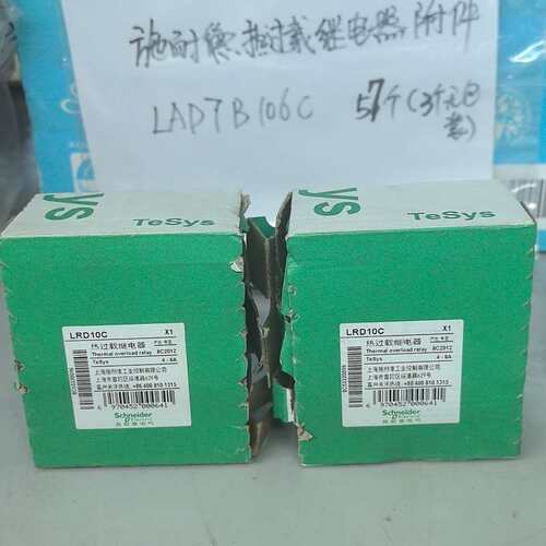 议价热过载继电器 LRD10C，TeSys系列，4-6A，