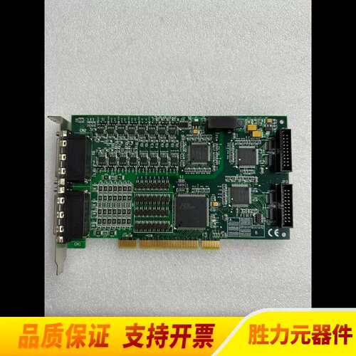 议价 PCI-7442 数据采集卡 新.