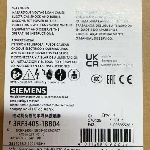 议价半导体接触器 3RF3405-1BB04 正品