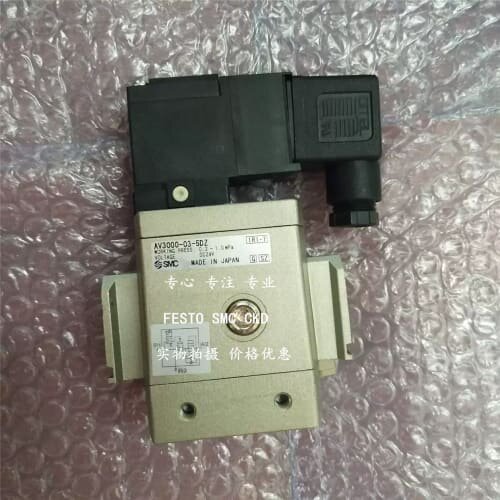 议价电磁阀EAV2000-F02-00 EAV2000-F02-5Y EAV2000-F02-5YB