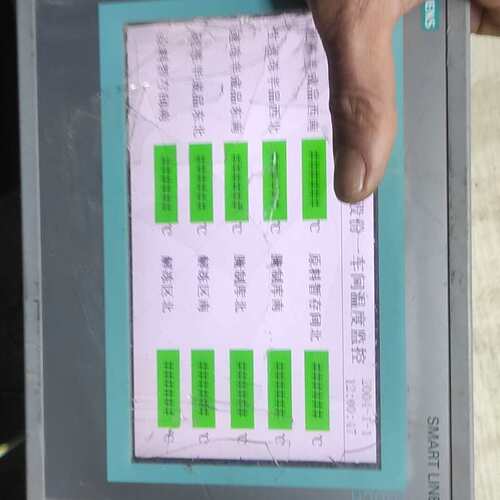 议价6AV6 648-0AC11-3AX0 ，成色如图，触