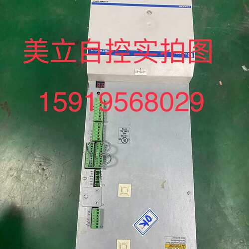议价伺服电源HVR02.2-W010N 议价