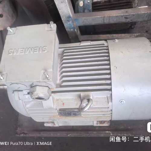 议价三相异步电机，型号1LE0002-1DB23，15KW